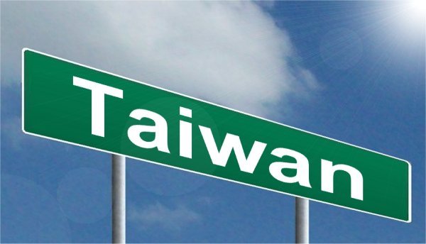 Schüleraustausch mit Taiwan